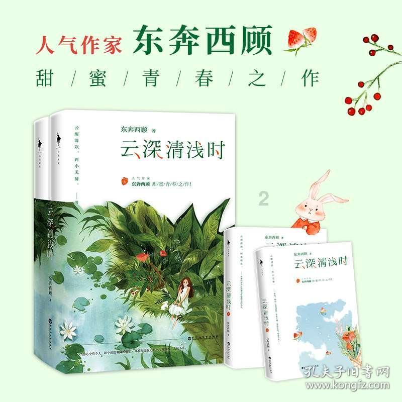 探讨交流,尽在天涯问答男生陪自己老婆逛街你会买东西吗?