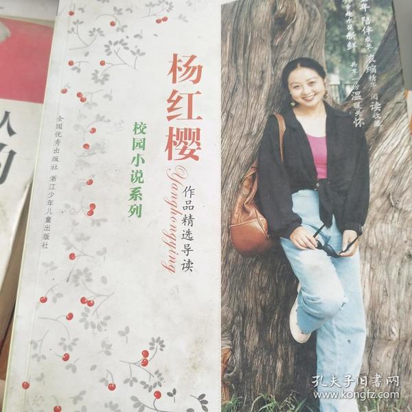 我市在兰举行工业矿产公路交通暨县区重点项目推介对接洽谈会