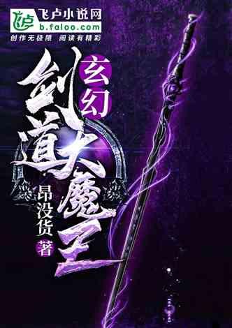 林则徐虎门销烟为何不用火烧?看似蠢笨其实很精明,别再被骗了!