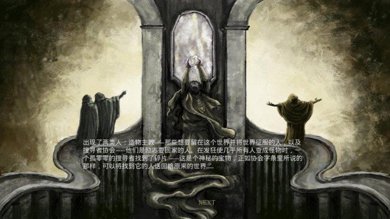 深水海纳(300961.SZ)发预亏,预计2023年度净亏损2300万元至4500万元