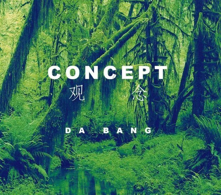 测试你与TF男孩的缘分