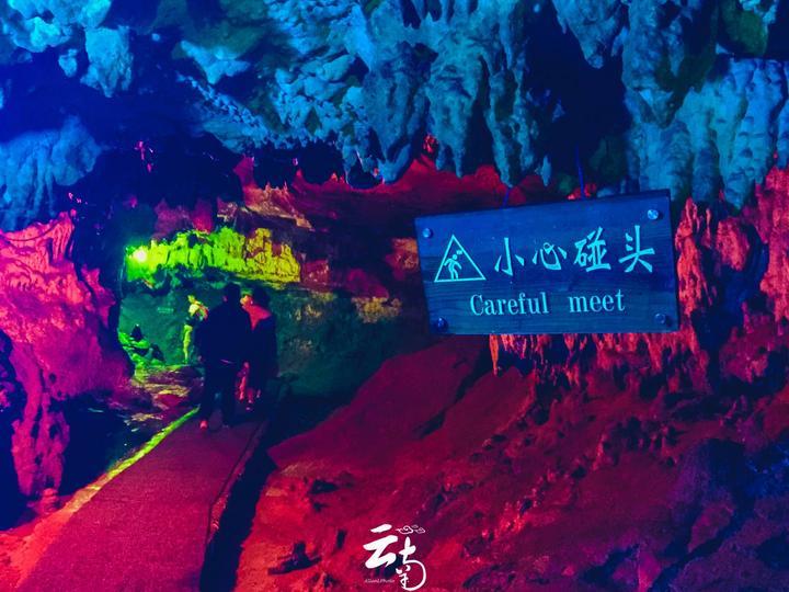 泛海控股:2.7万股股份被司法冻结,占总股本0.53%