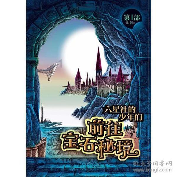 OTA鏖战史上最卷春节档:携程飞猪美团谁更胜一筹?