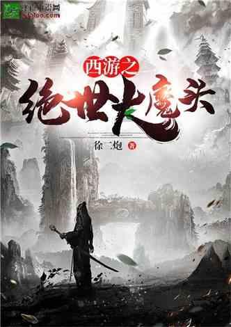 寻找游泳套件