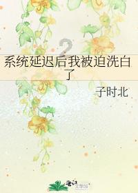 迷雾求生
