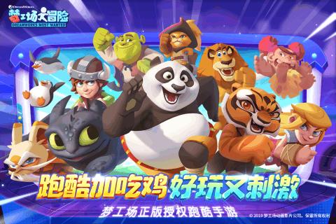 世界500强成败录:成也手机败也手机的诺基亚