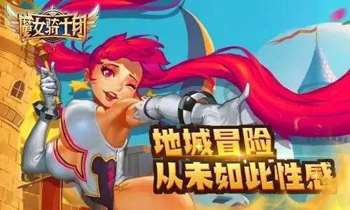 我把所有的精力都花在孩子身上，为什么孩子成绩依然不好？游戏画面