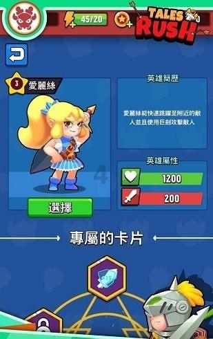 城北区 以文化人育新风 三下乡活动新年惠民更暖心
