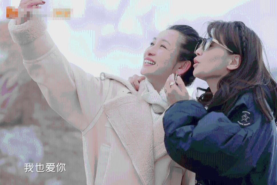 《祈今朝》扁络桓上线,越祈感到亲切,今朝狂吃醋,三人有何纠葛