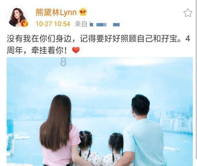 乐驼：不是何时都有好运气，往返160公里空手而归，说好的虎牙呢游戏画面