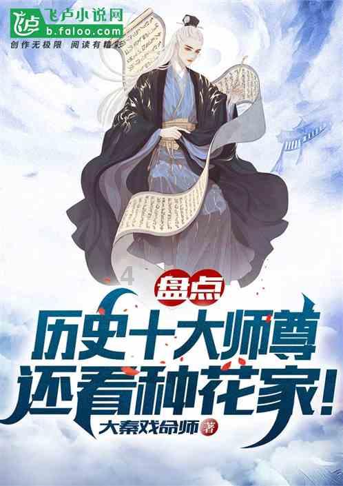 小眠智能睡眠监测垫有用吗?精准监测睡眠「量子慧智」