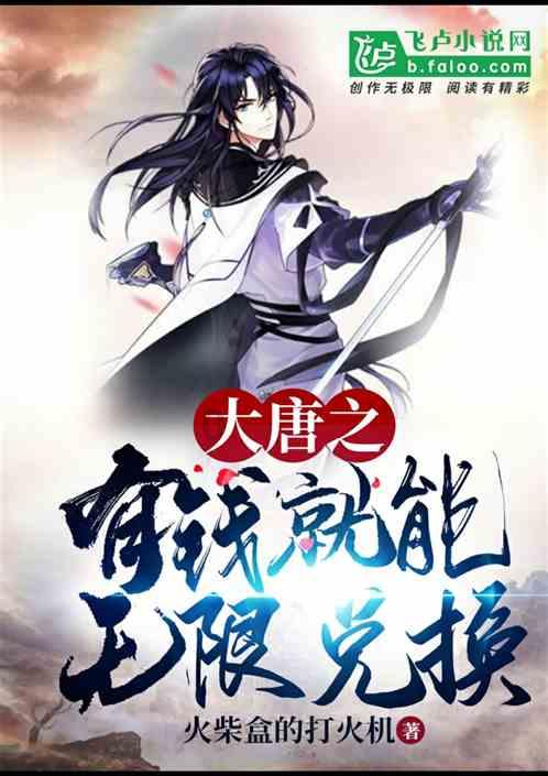 退休到异地定居党员组织关系如何转