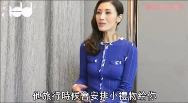 我被男神问候了