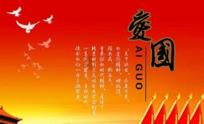 2024年春运来了!辽宁客流量预计增长58%