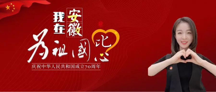 足球啦啦队员