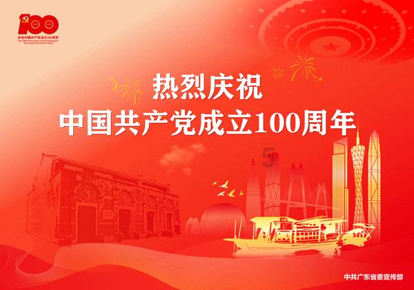 探索知识宝库,尽在如何提升直播间流量?直播有什么技巧?