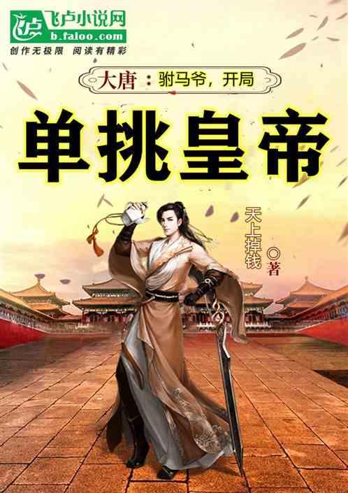湖南省第十七届生态环境监测从业人员大比武开幕