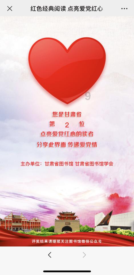 高温天如何防暑?-58问答交流平台