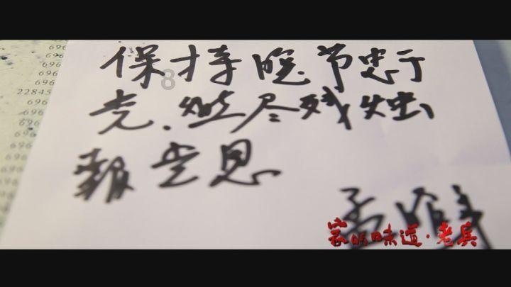 嚣张!六安一男子酒后滋事辱警,拿下!