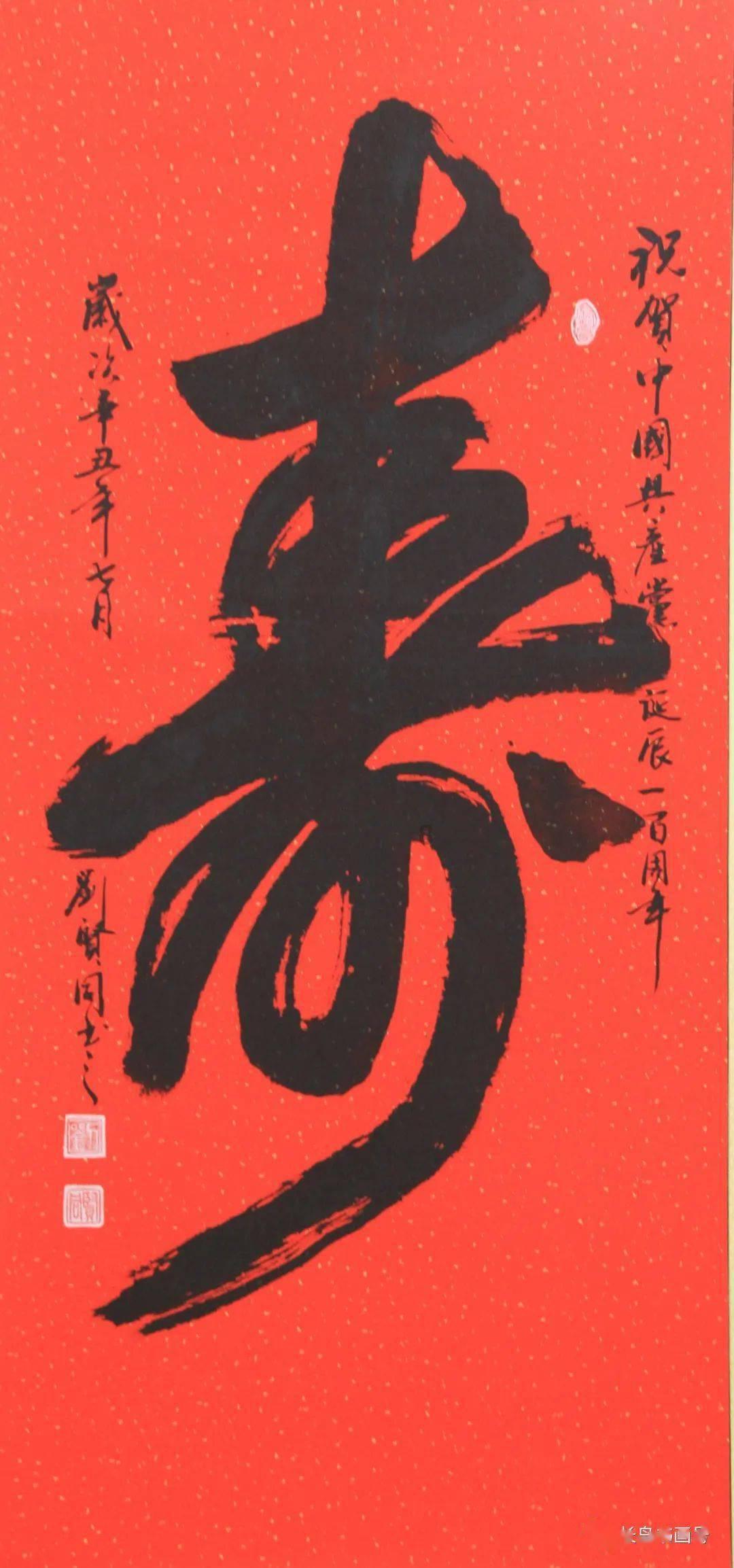 极限挑战2048