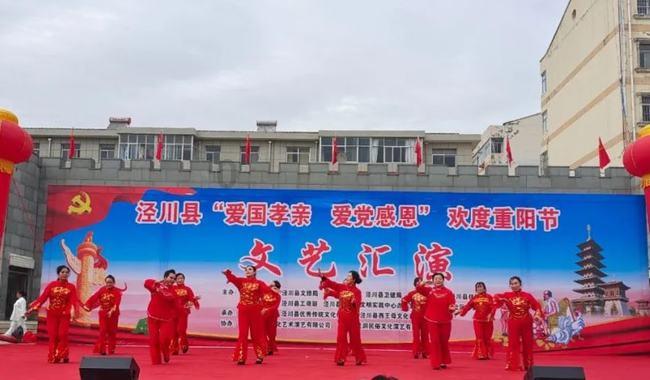 英语口语by the way怎么翻译？