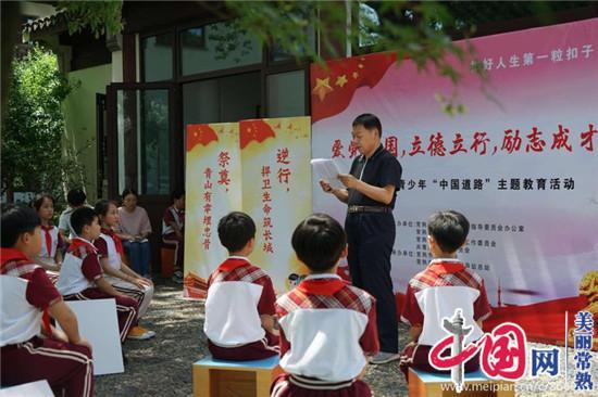 FUN开跑·迎新春 2024成都高新绿道优跑燃情上演
