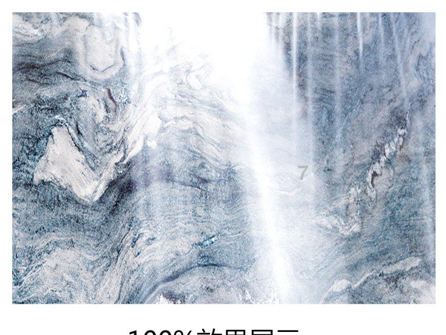 疯狂的聚会