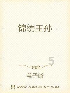 冬春季带状疱疹高发