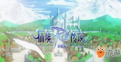 逃离橙园